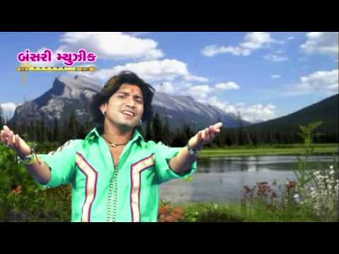 Vikram Thakor and Mamta Soni | Gujarati New Song | Sonani Che